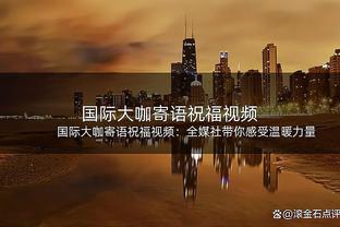 再现“压着打”？媒体人：据说谢晖接班陈洋，成为长春亚泰主帅