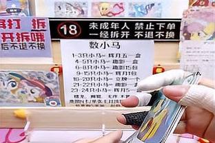 主攻外线！国王首节三分18投8中 命中率44.4%