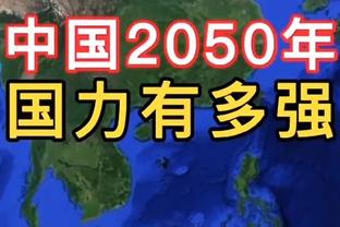 泪目？梦回蓝狐奇迹！冈崎慎司现场看捧杯，与瓦尔迪深情拥抱