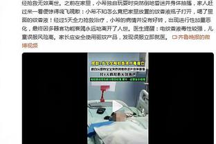 丁威迪谈加盟湖人：感觉像是儿时的梦想成真了！