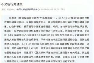 记者谈小奥斯卡：能感受到他对中国文化的尊重和认同，他懂得感恩