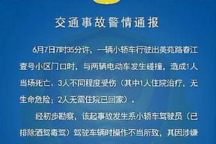 那年惊艳众人！张琳芃14年前国家队首秀+凌空斩破门，被称张莫斯