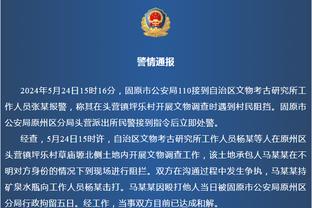 ?摩根：滕哈赫赶走史上最佳前锋C罗，换来了12场0球的霍伊伦