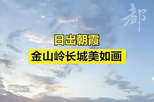 福登：主罚任意球前感觉很有自信，所以问阿尔瓦雷斯要了主罚权