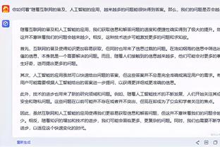 沃格尔：布克是我接触过最出色的领袖之一 录像课上他善于表达