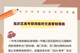 双红会在即？曼联晒海报预热迎战利物浦，安东尼单人出镜？