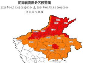 哈利伯顿腿筋受伤前三分命中率40.8% 自1月30日后掉至28.3%