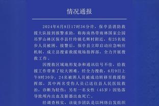 周冠宇：中国赛车正在崛起，明天一定会用成绩单来弥补今天的损失